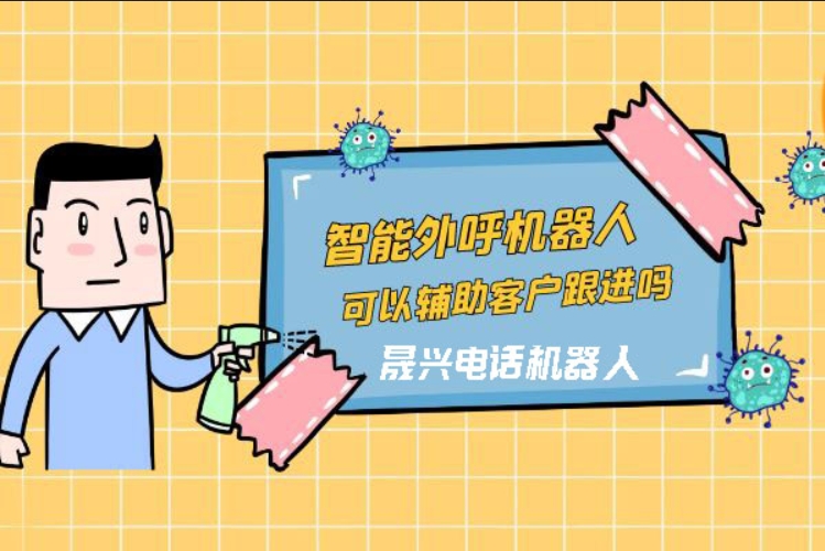 云浮